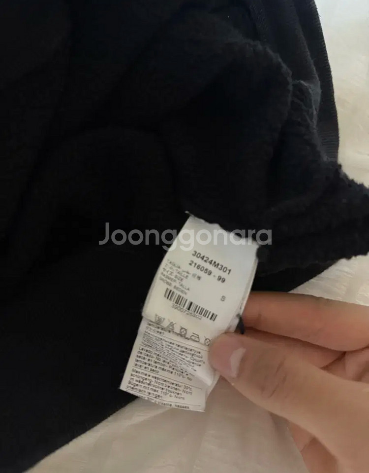 424 후드티 S(90-95)--7