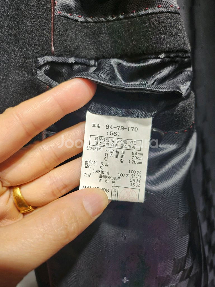 마에스트로 캐시미어 100% 코트--2