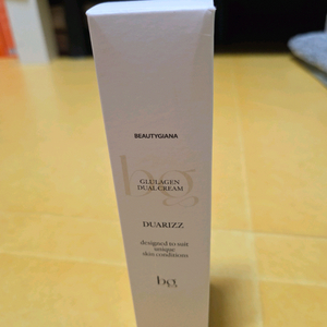 뷰티지아나 듀얼리즈 및 막크림