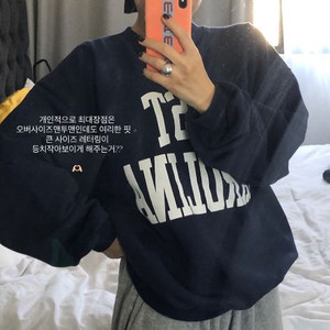 조이드비비에 빈티지 맨투맨