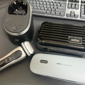 브라운 면도기 S9 PRO Plus 풀세트