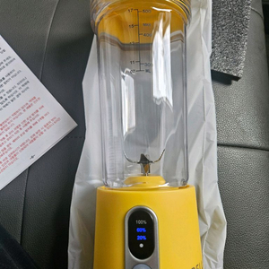 코렐 세카 휴대용 블렌더