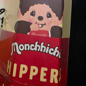 소니엔젤 몬치치히퍼 치무탄핑크