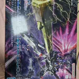 hg건담 데스티니 제우스 실루엣 미개봉