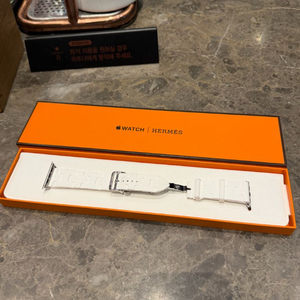 (새상품급) 애플워치 에르메스 스트랩 - 46mm 블랑