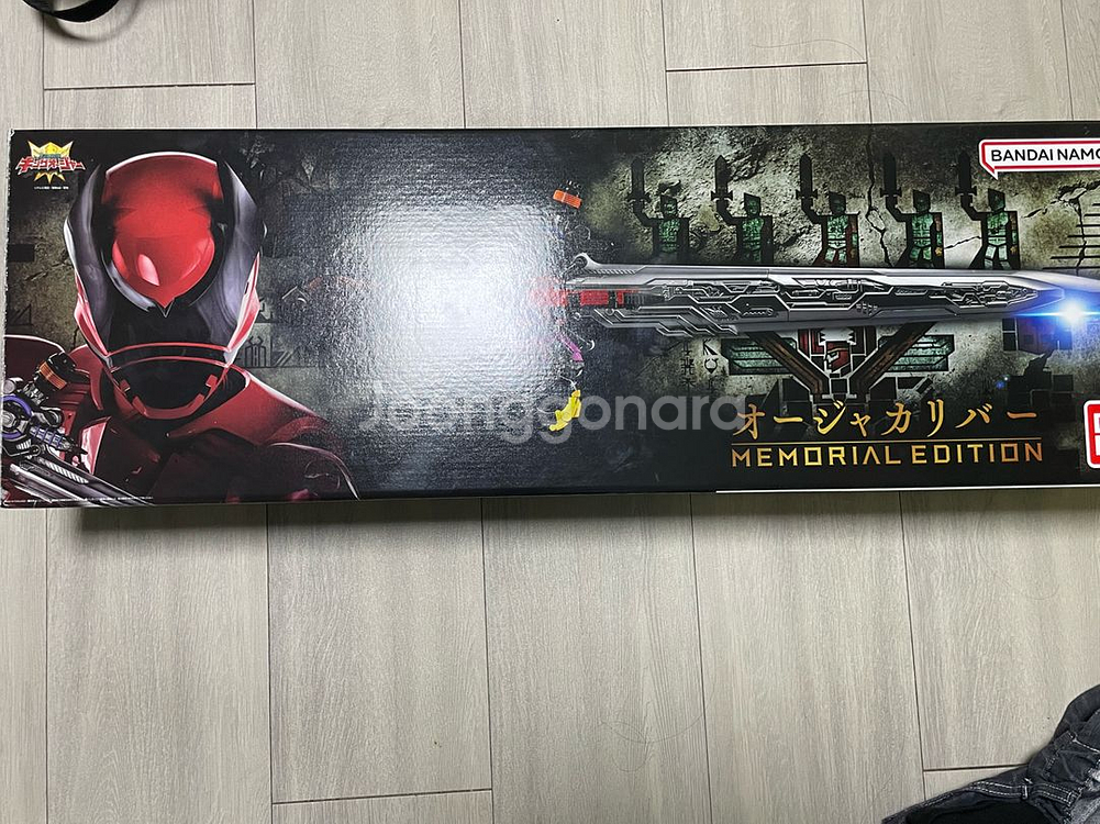 오사마전대 킹오쟈 오저칼리버 MEMORIAL EDITI--0