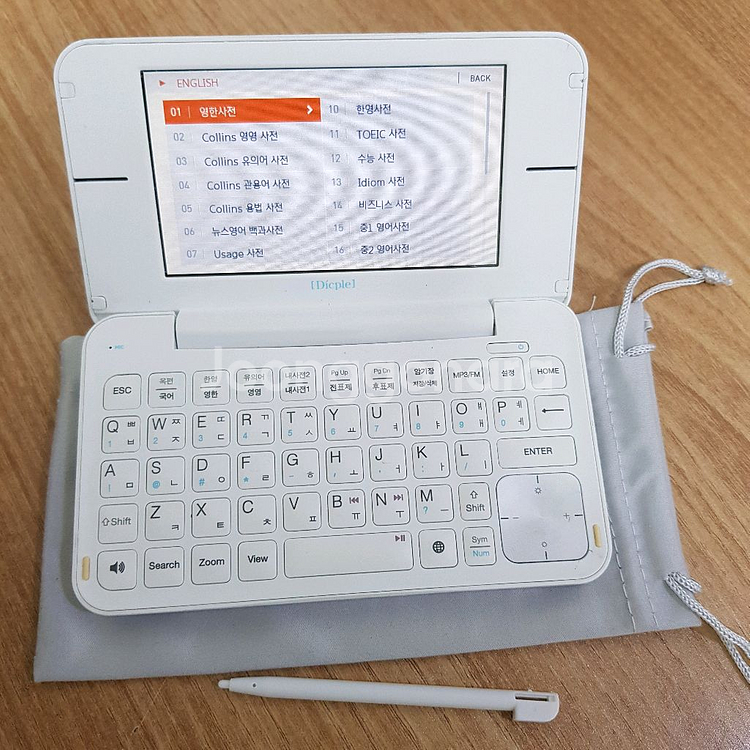 아이리버 딕플 D250 전자사전 어학연수용--4