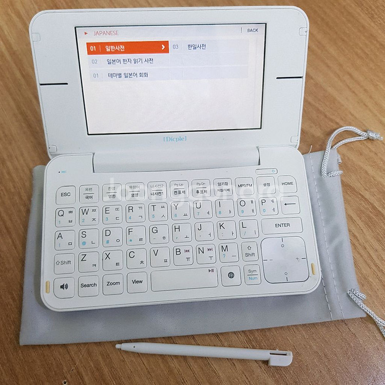 아이리버 딕플 D250 전자사전 어학연수용--5