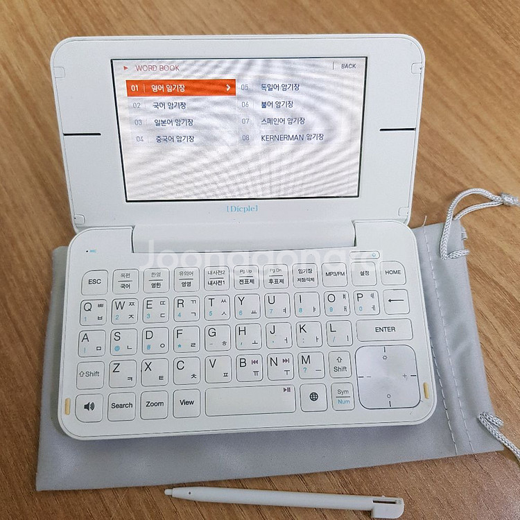 아이리버 딕플 D250 전자사전 어학연수용--7