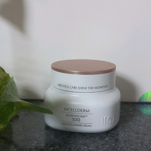 (정품) 인셀덤 래디언솜100 크림 최저가! 급처분!