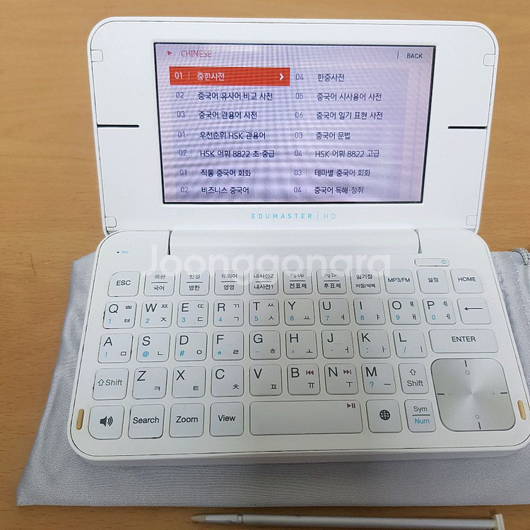 아이리버 딕플D290 전자사전 에듀마스터HD 어학연수용--7