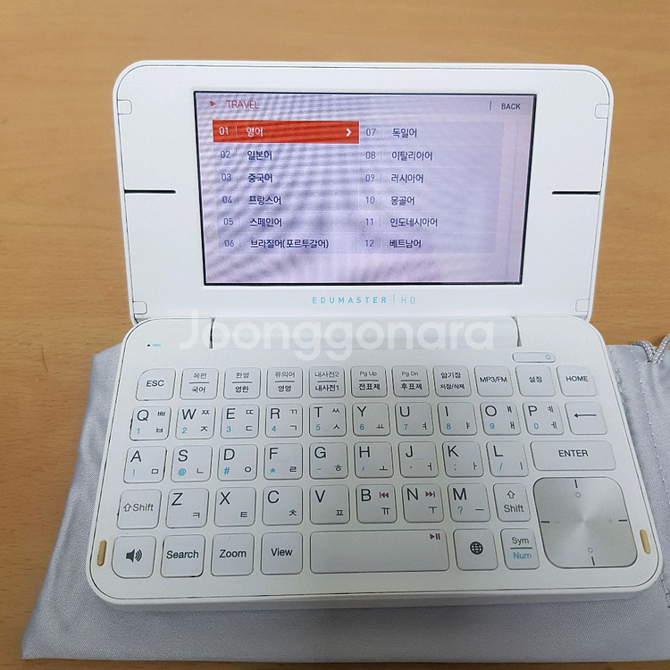 아이리버 딕플D290 전자사전 에듀마스터HD 어학연수용--8