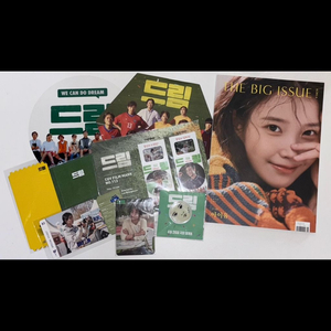 아이유 드림 굿즈 팝업 포토카드 팜플렛