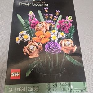 레고 꽃다발 플라워부케10280