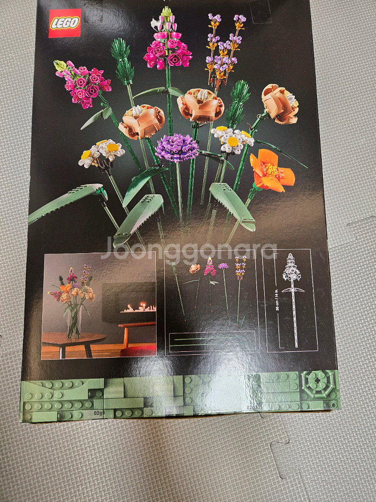 레고 꽃다발 플라워부케10280--1