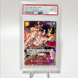 PSA10 에이스 페러렐 원피스카드 일판 op-02
