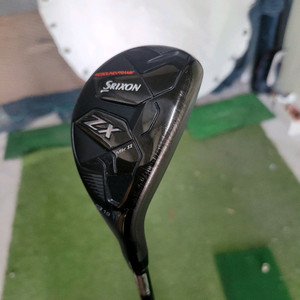 스릭슨마크2 3번유틸