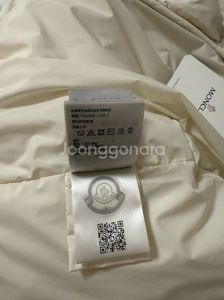 몽클레어 senevee 세네비 새상품--7