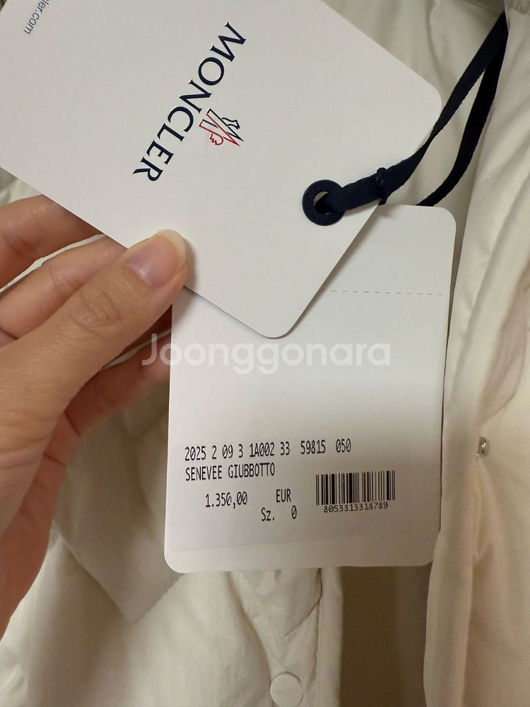 몽클레어 senevee 세네비 새상품--6