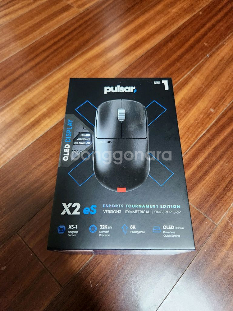 펄사 X2v3 mini es--0