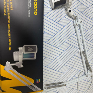 마오노 dgm20s 마이크