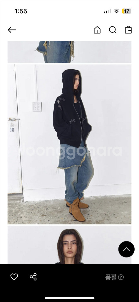 폴리수엠 후드 집업 후디 후드티--1