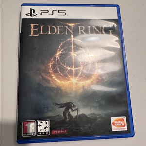 ps5 엘든링