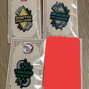 롯데시네마 메탈뱃지 탄지로 젠이츠 이노스케 3종
