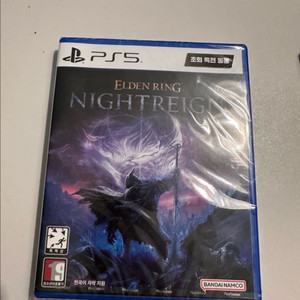 ps5 엘든링 밤의통치자