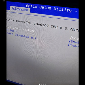 H110D4-M2 메인보드 i3-6100 CPU 결합