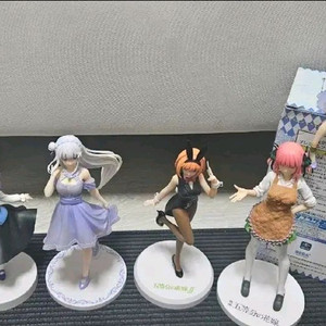 피규어