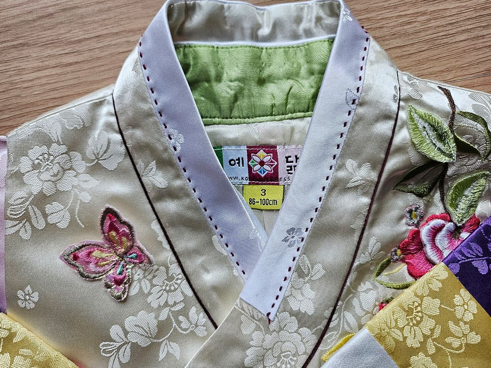 여아 한복 3호 이미지