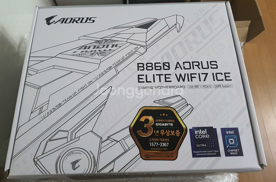 GIGABYTE B860 AORUS ELITE WIFI--0