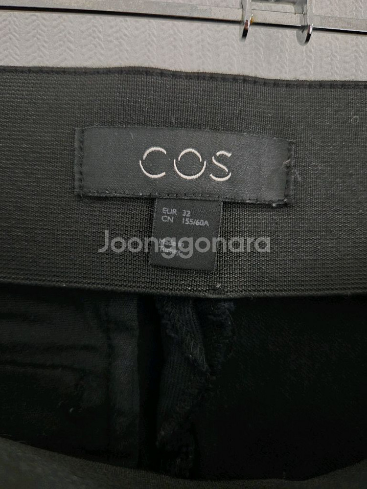 코스 트레이닝 바지(팬츠)--3