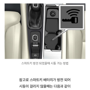 자라섬 재즈페스티벌 19일 두장 구해여