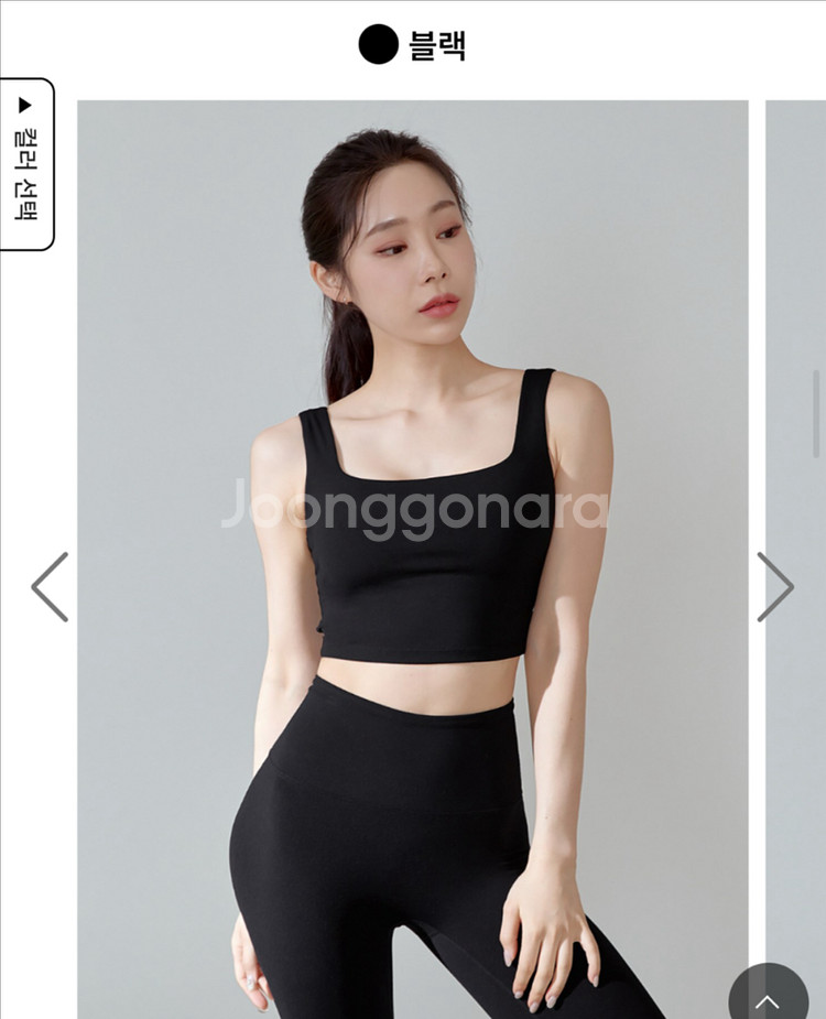 젝시믹스S 젤라 인텐션 스퀘어 브라탑 블랙--0