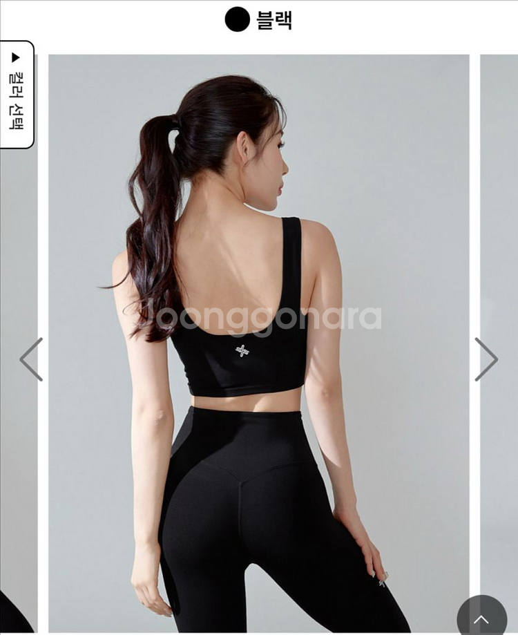 젝시믹스S 젤라 인텐션 스퀘어 브라탑 블랙--2