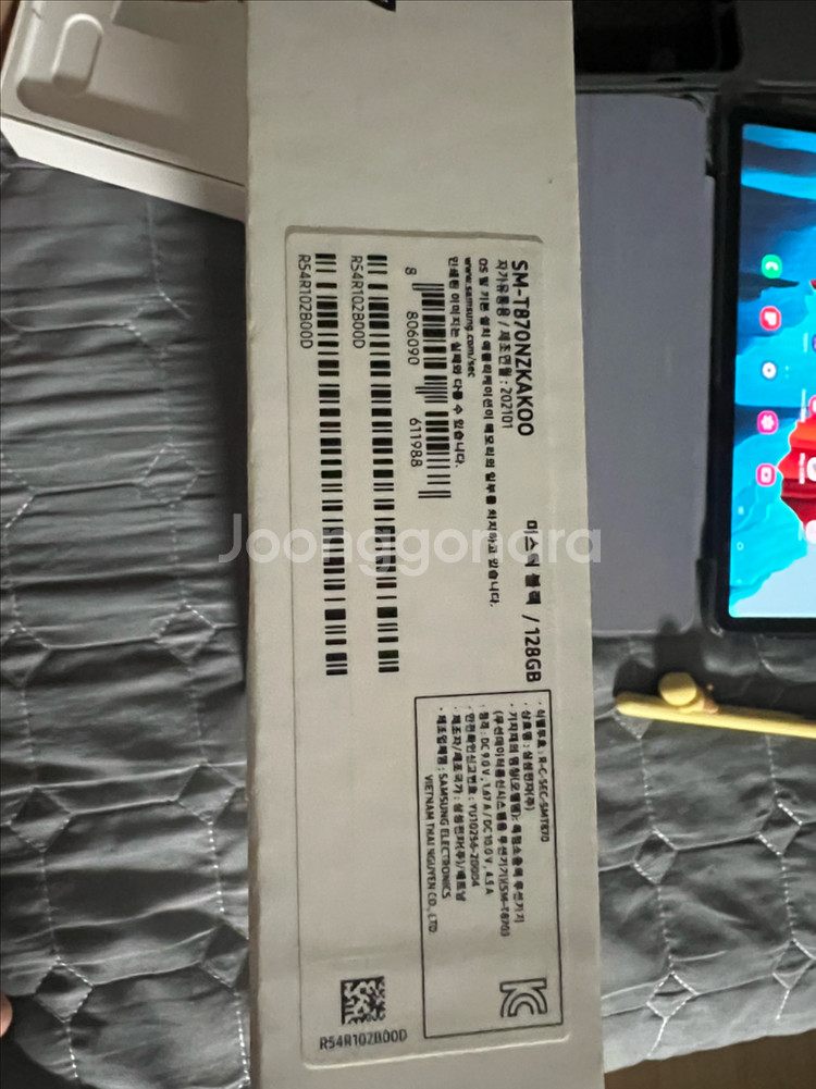 갤럭시탭s7 wifi 128g 미스틱블랙--1