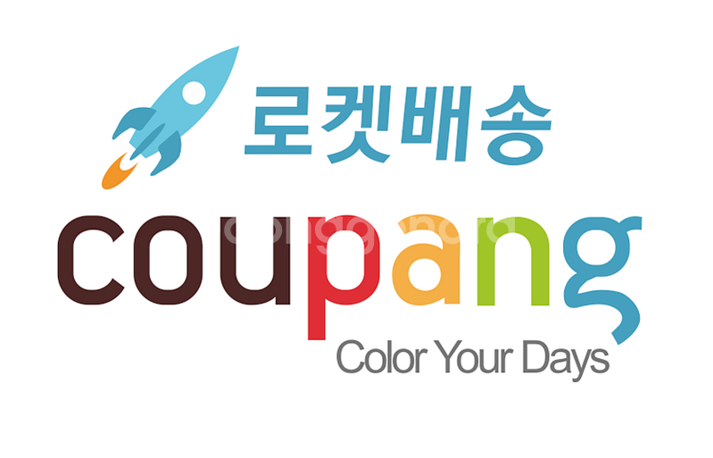 구매 80%) 쿠팡 쿠팡이츠 기프트카드 깊카 상품권무조--0