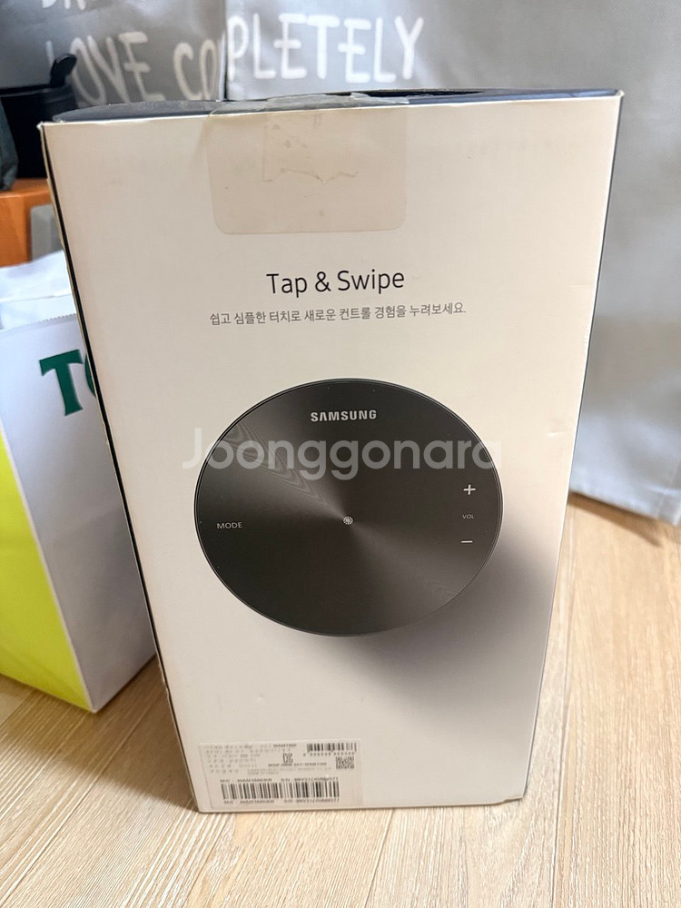 삼성 R1 블루투스 스피커 WAM1500 팝니다.--0