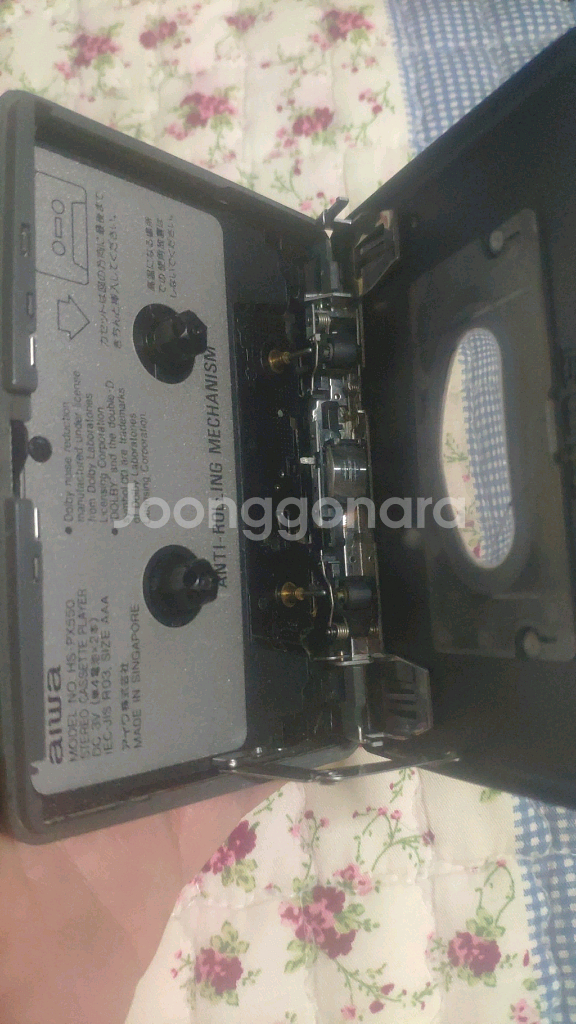 아이와 px 550 워크맨--5