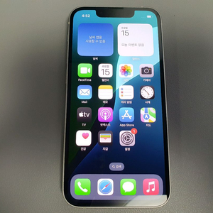 아이폰13 미니 / 128GB / 화이트