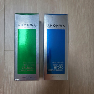 아오와앰플 미개봉( 카밍, 하이드로 )