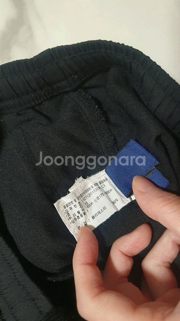 아식스 반바지 85--8