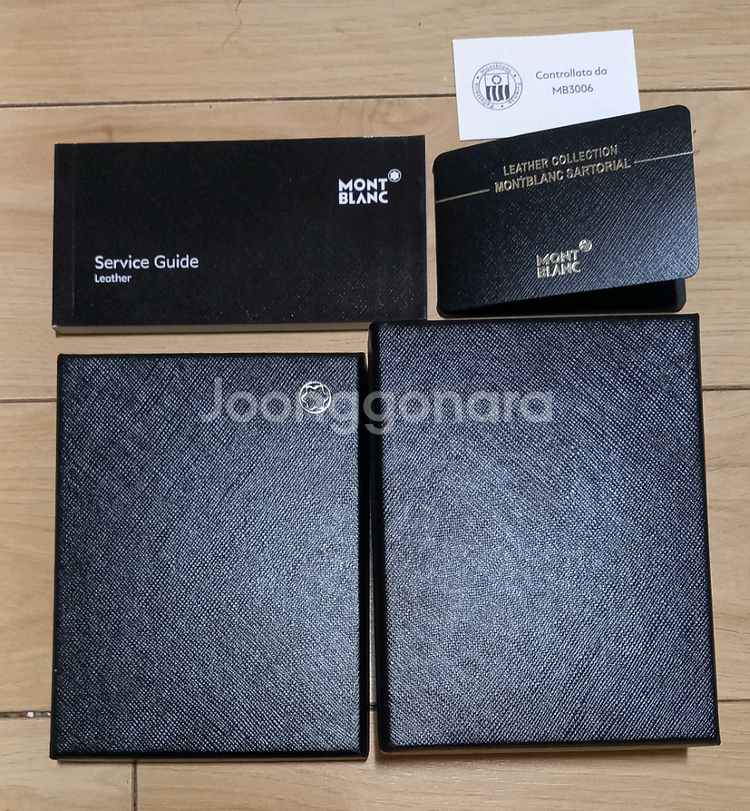 몽블랑 정품 지갑 공박스--0