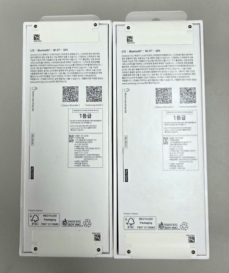 갤럭시 워치8 클래식 46mm 미개봉 새제품 [43만] 이미지