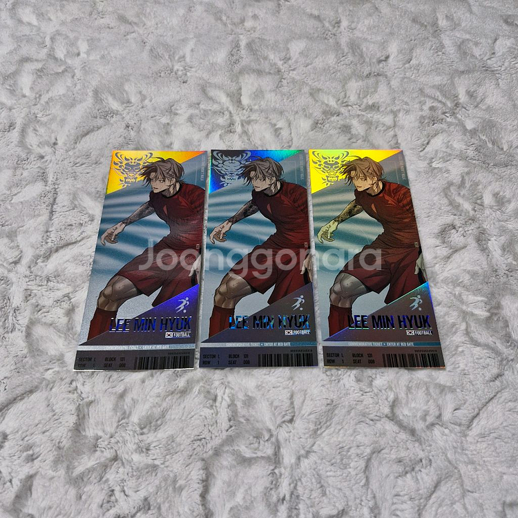 걷지 않는 다리 팀레진 경기 티켓--0