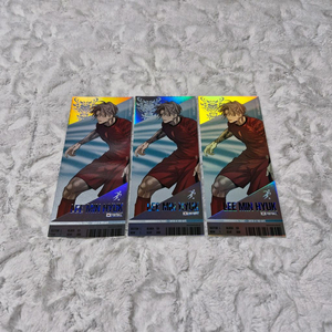 걷지 않는 다리 팀레진 경기 티켓