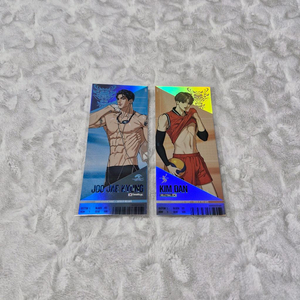 징크스 팀레진 경기 티켓