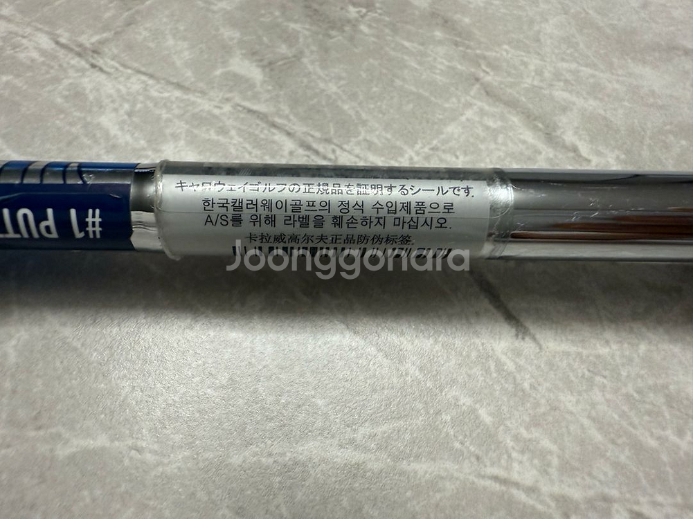 정품) 오딧세이 화이트 핫 RX 7 33인치 말렛 퍼터--4